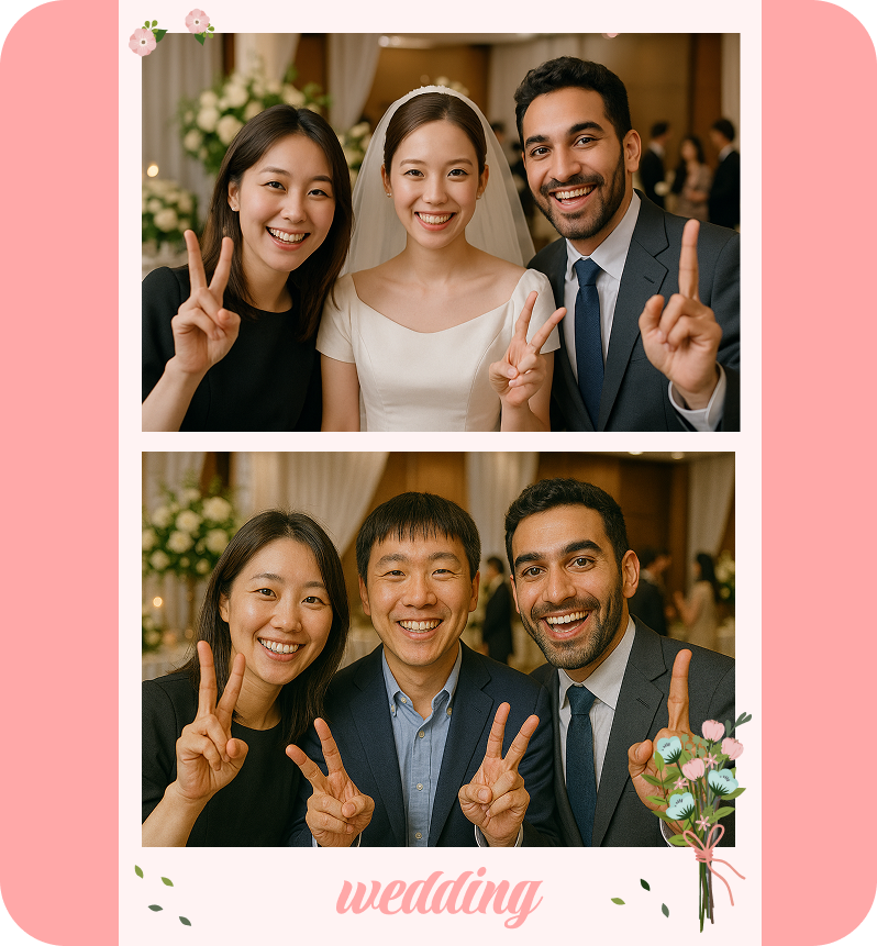 사진 이미지
